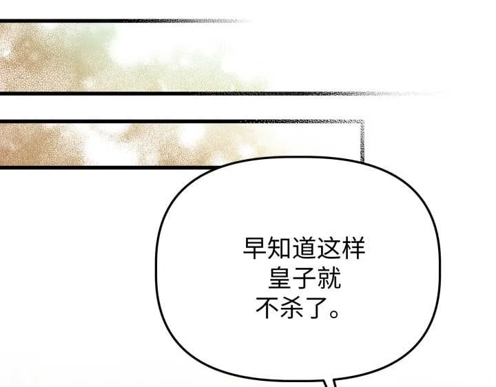 第528页