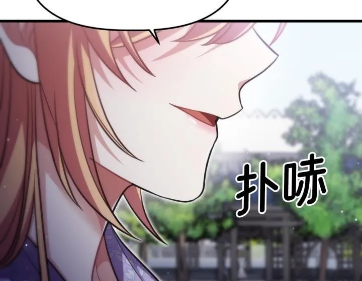 第297页