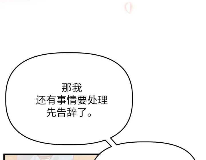 第501页