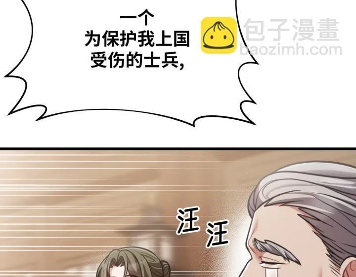 第441页