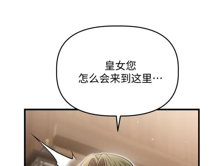 第393页