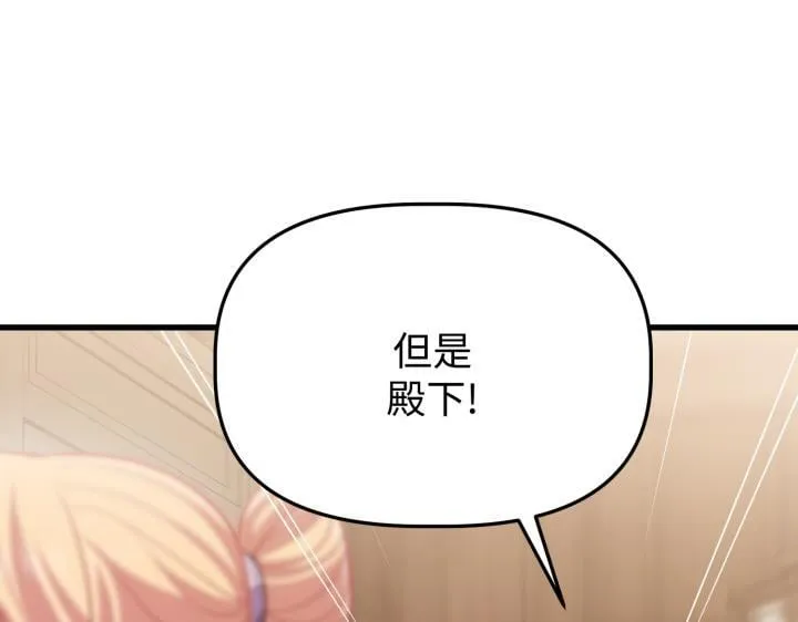 第423页