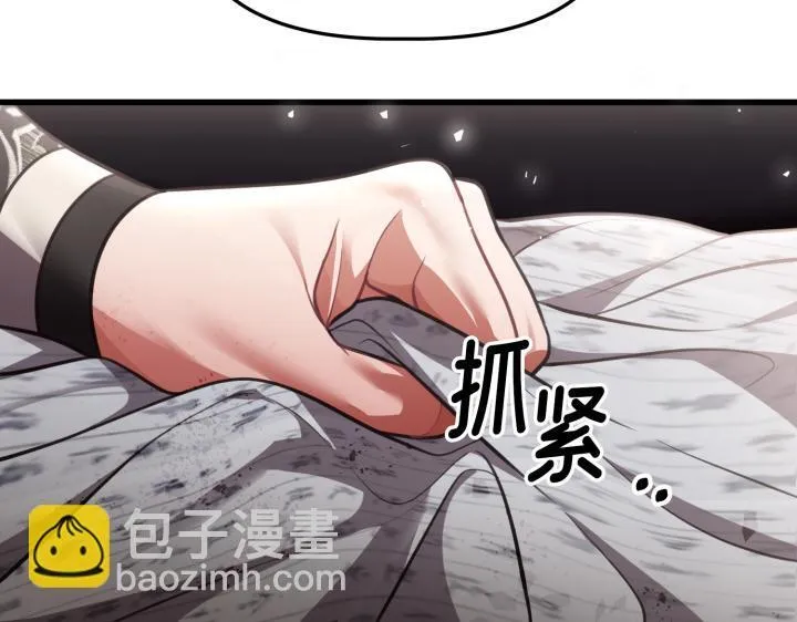 第603页