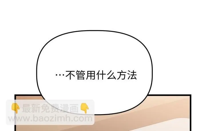 第357页