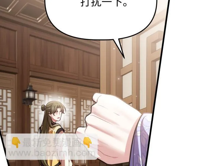 第378页