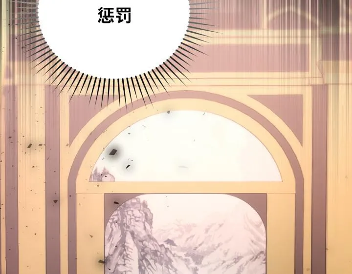 第633页