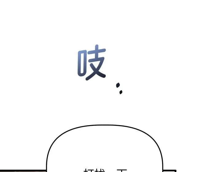 第375页