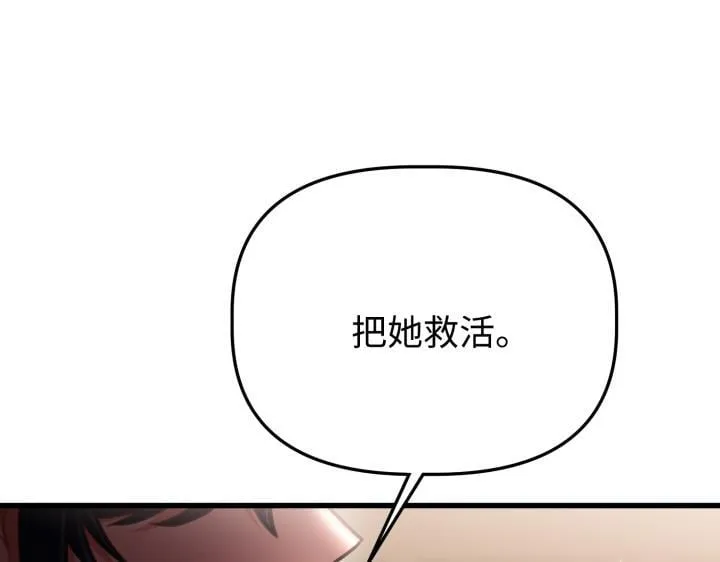 第366页