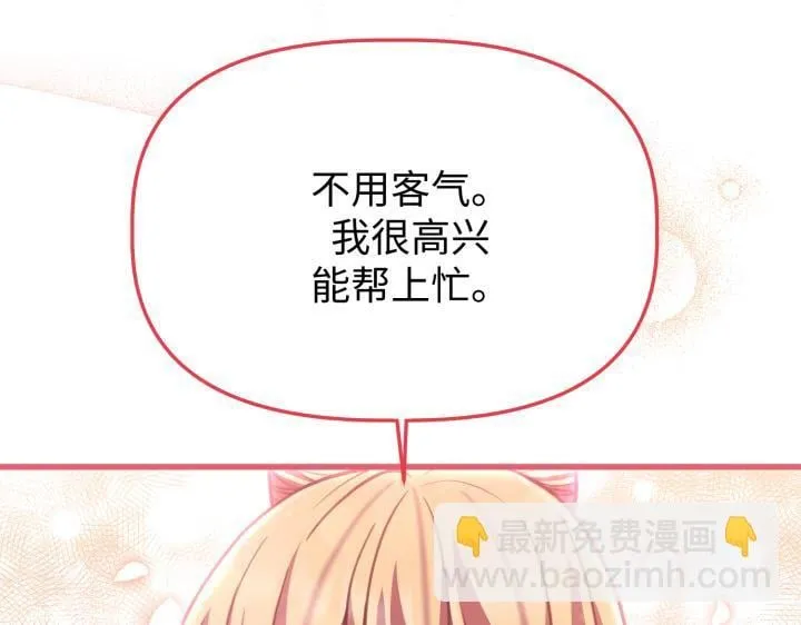 第492页