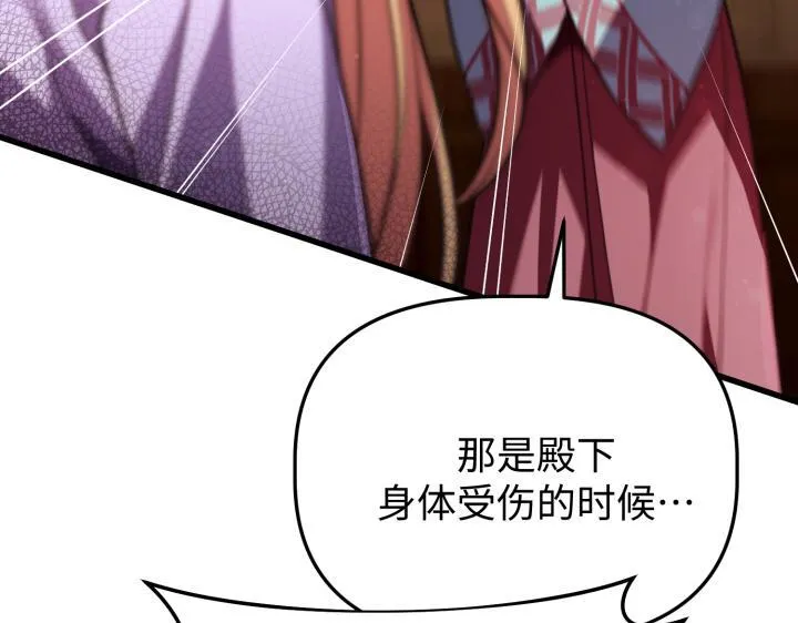第429页