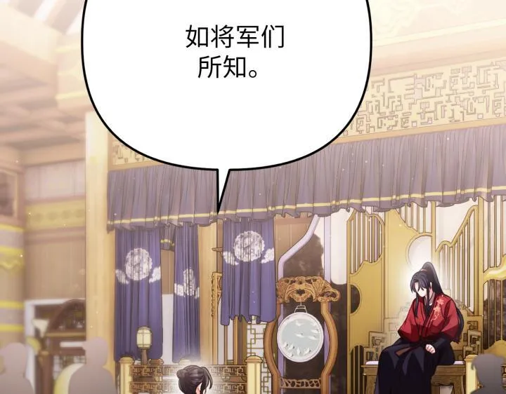 第669页