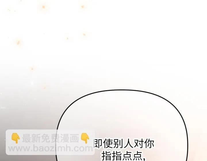 第582页
