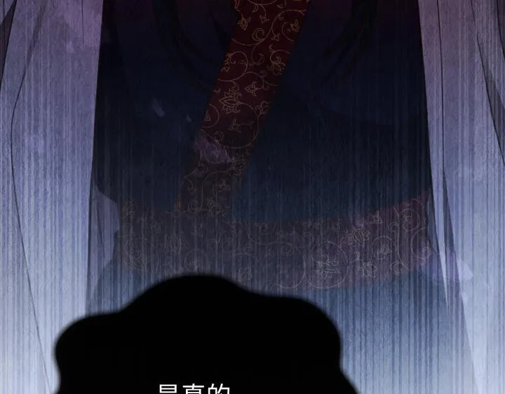 第444页