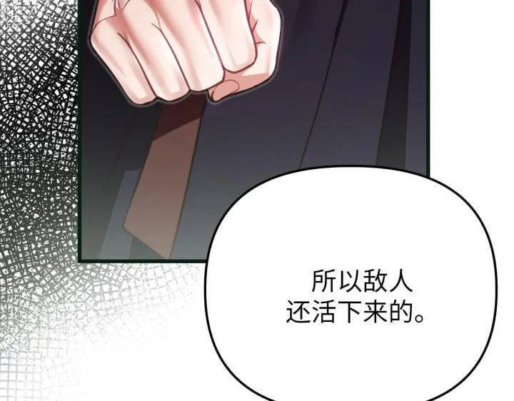 第459页