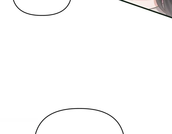 第540页