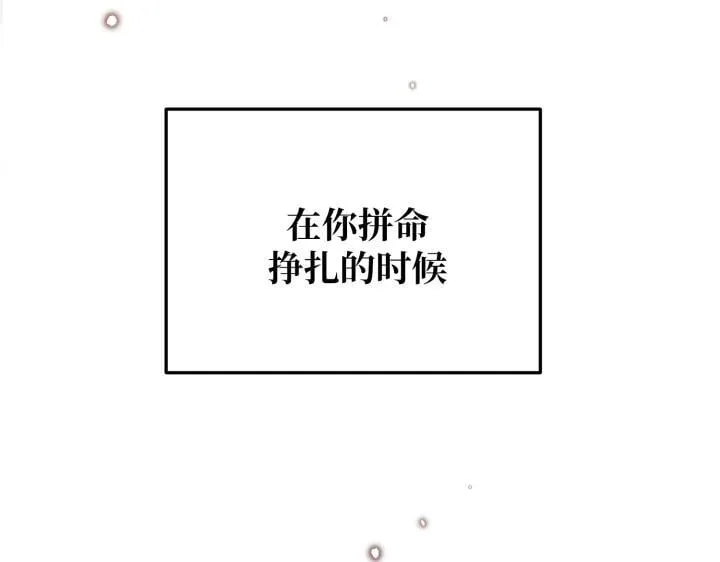 第432页