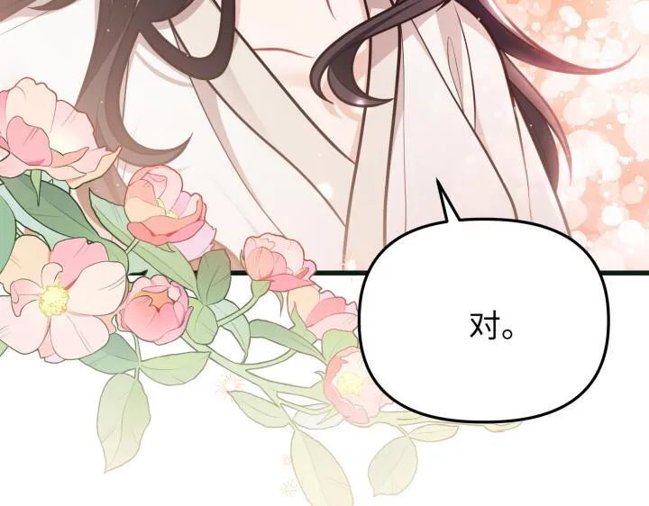 第504页