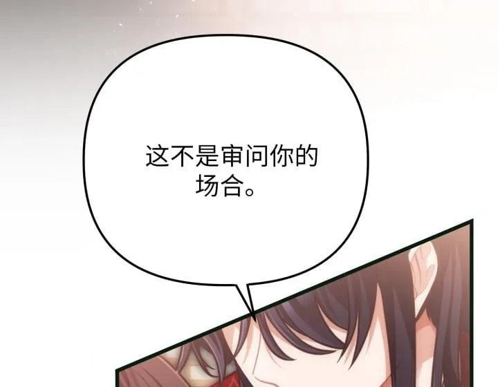 第597页