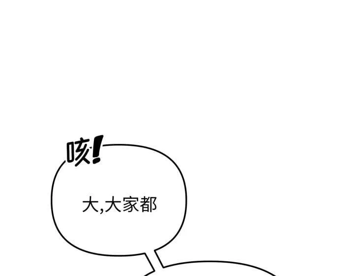 第531页