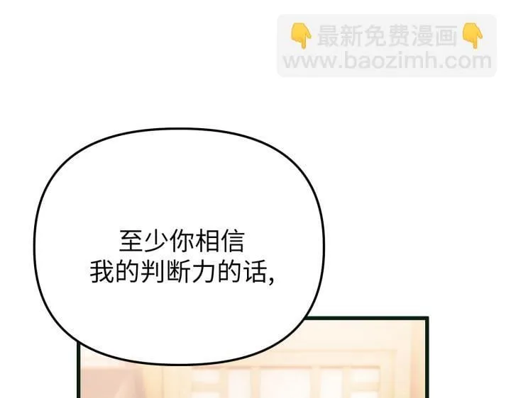 第609页