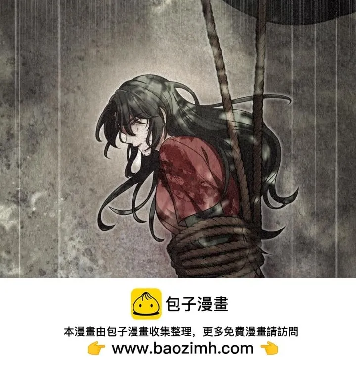 第297页