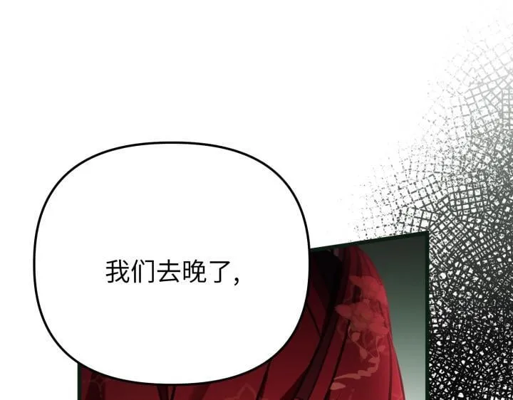 第453页