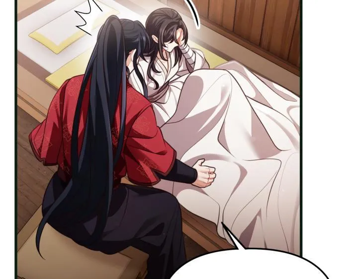第270页