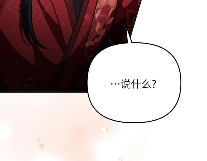 第324页