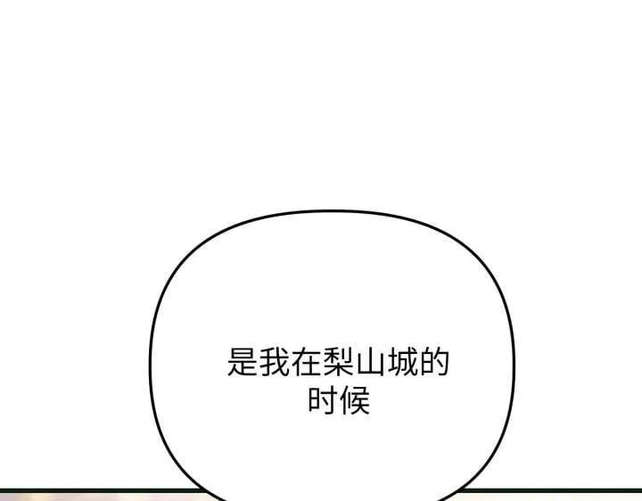 第708页