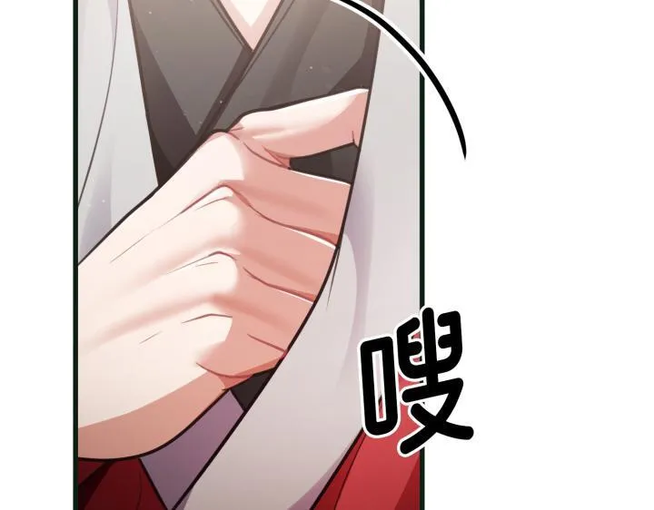 第690页