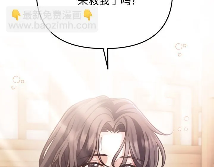 第330页