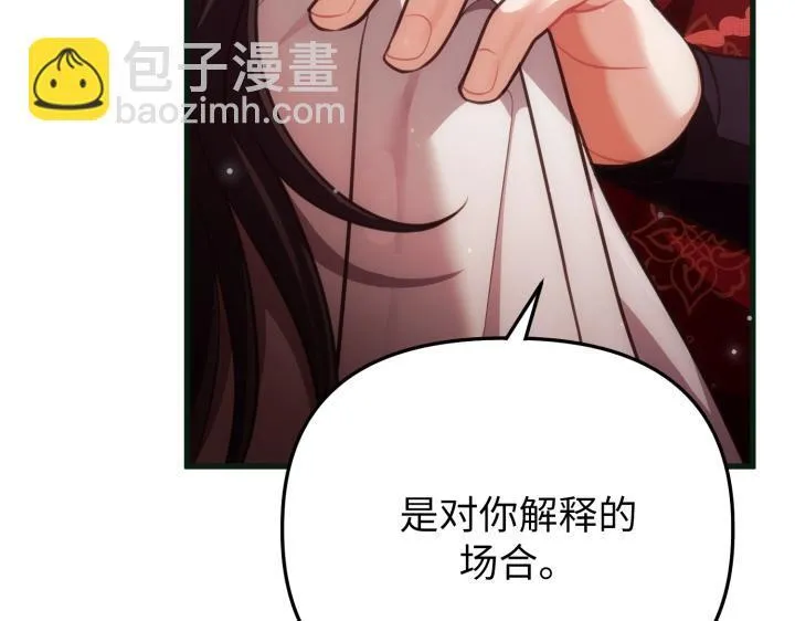 第603页