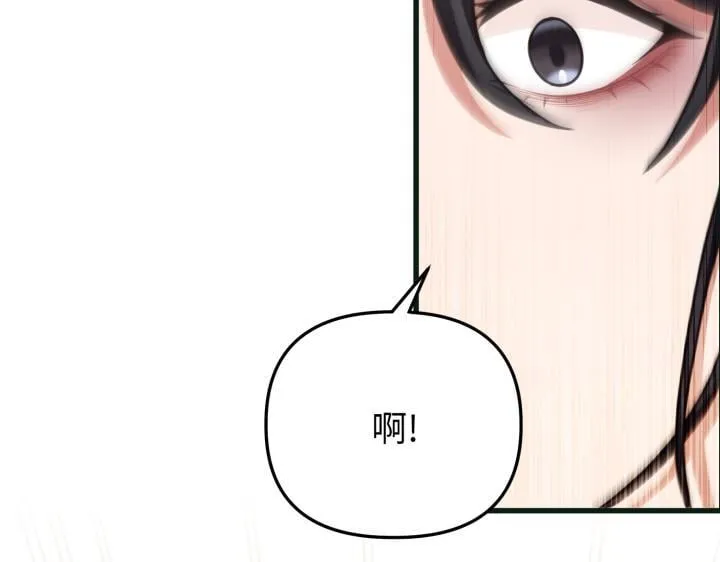 第366页