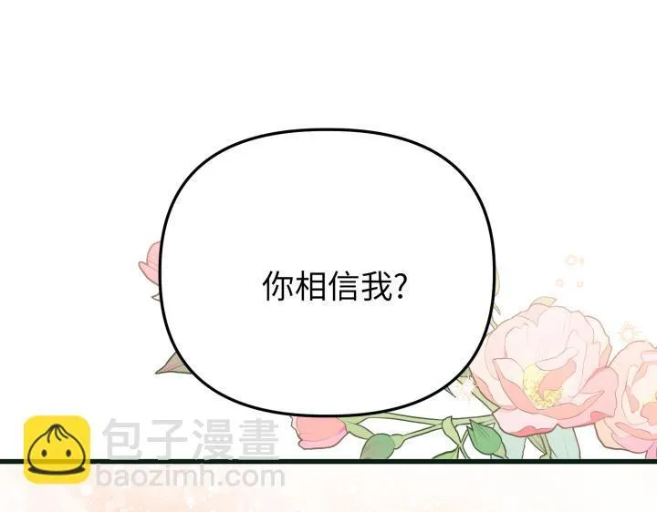 第498页