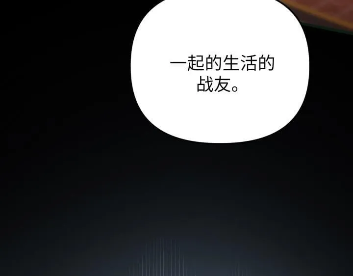 第714页