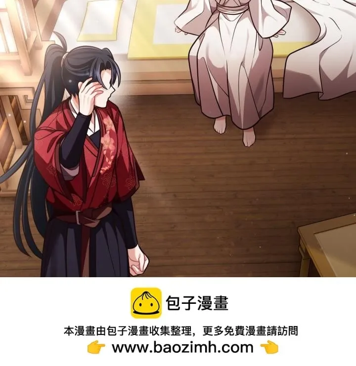 第546页