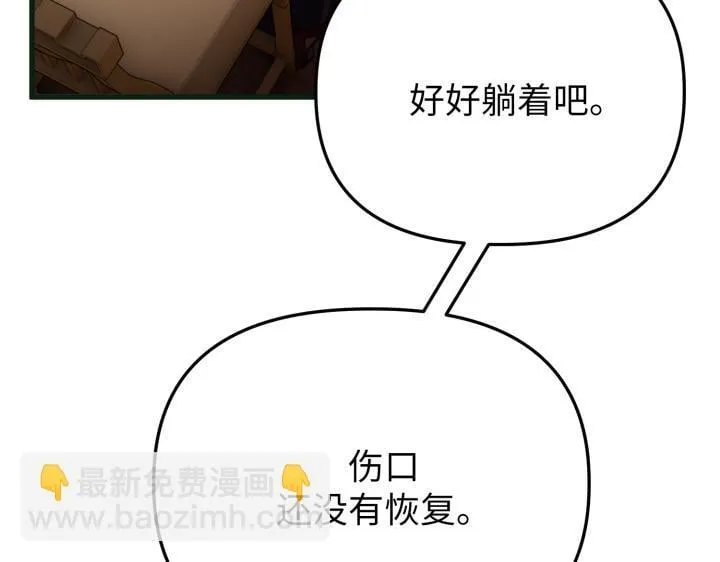 第273页