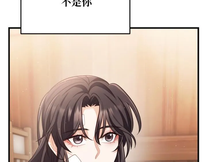 第465页