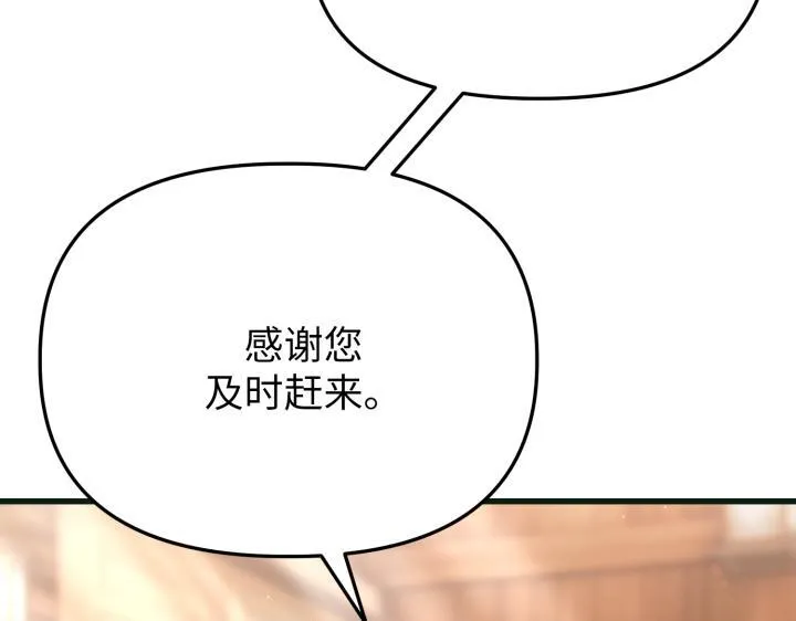 第399页