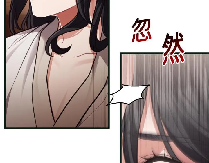 第363页