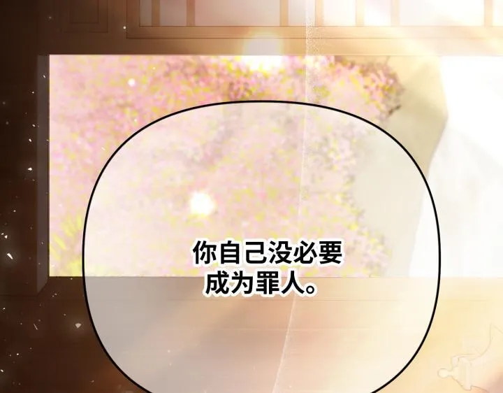 第591页