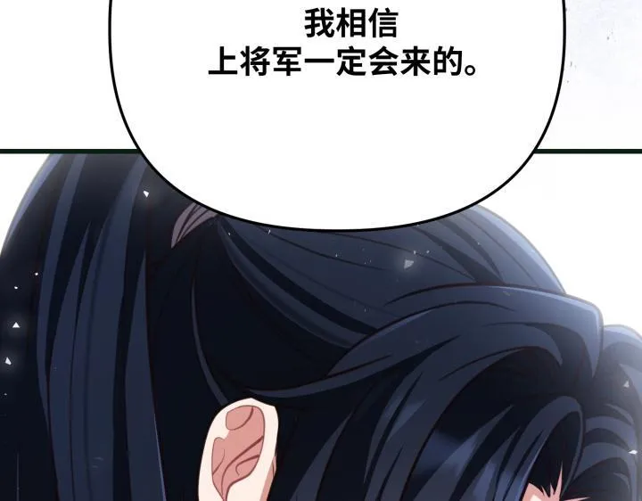 第480页