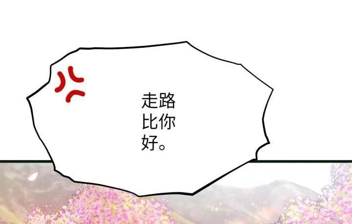 第393页
