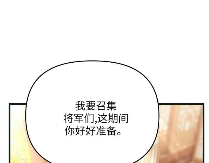 第639页