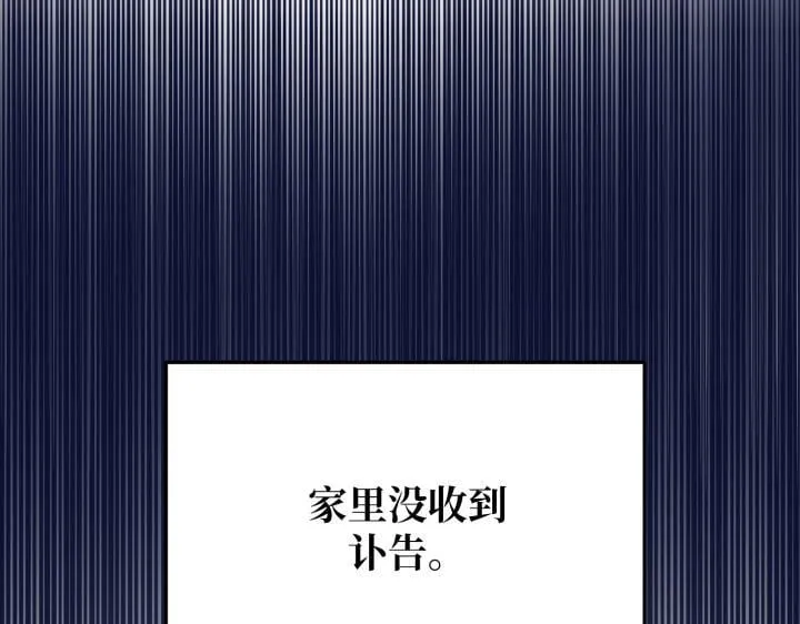 第282页