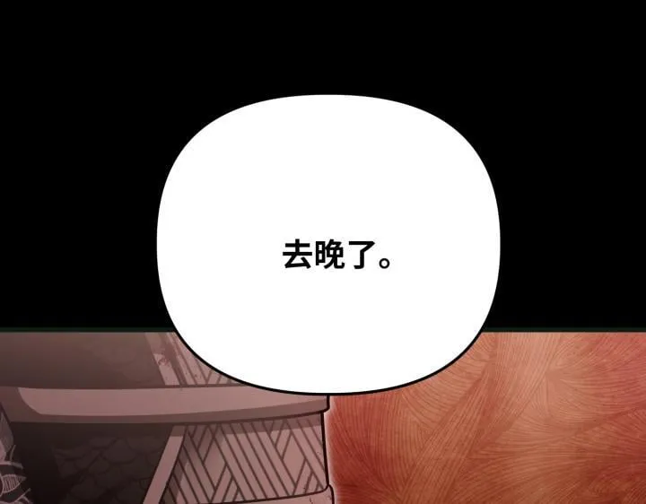 第414页
