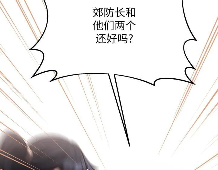 第372页