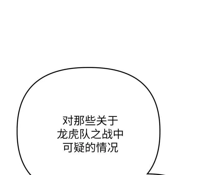 第675页