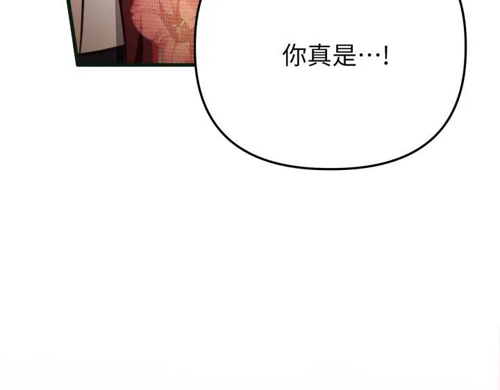 第252页
