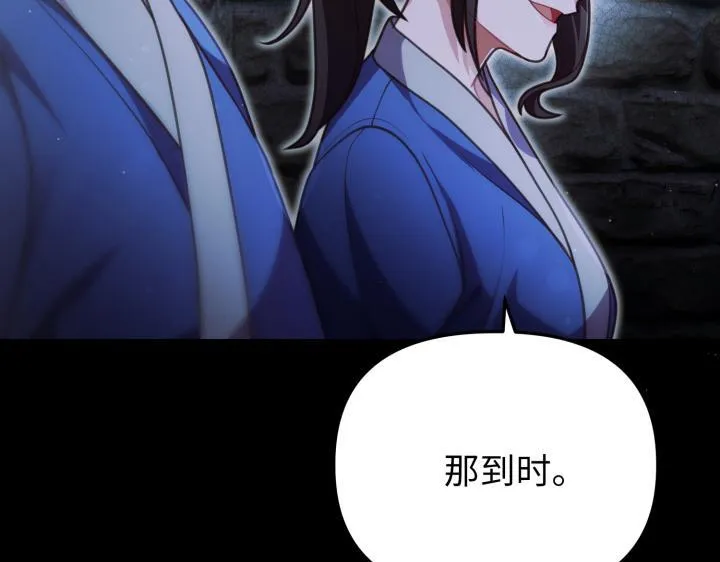 第432页